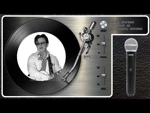 Александр Барыкин - Программа Телепередач
