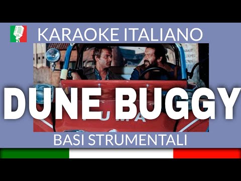 OLIVER ONIONS - DUNE BUGGY
