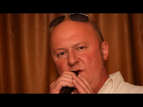 Дмитрий Василевский - Одинокий Мужичок За Пятьдесят