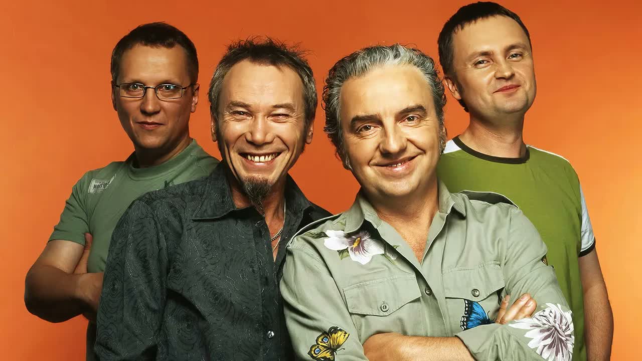 Чайф - За полшага