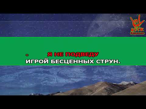 Дмитрий Ревякин - Снится