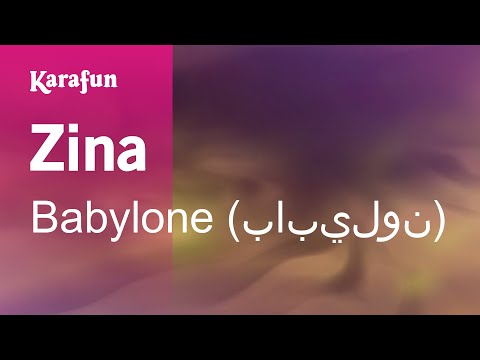 Babylone (بابيلون) - Zina