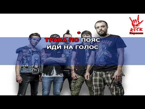 План Ломоносова - Молоко и мед