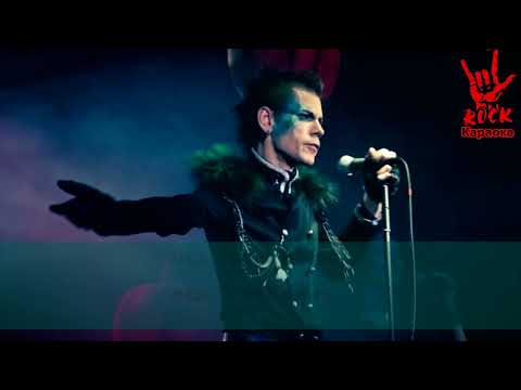 Roman Rain - Королева