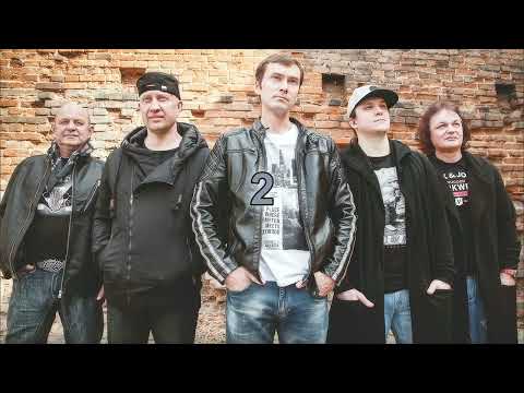 9-Й Район - Не В Коже