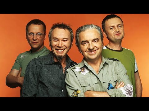 Чайф - Поплачь О Нём