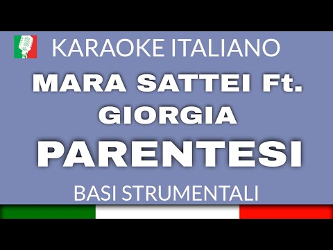 MARA SATTEI FT. GIORGIA - PARENTESI