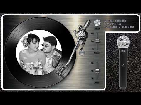 Кабаре-Дуэт Академия - Я Обиделась