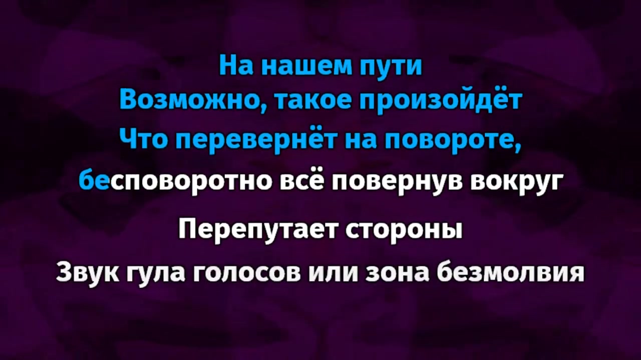 Полумягкие - Розовое облако