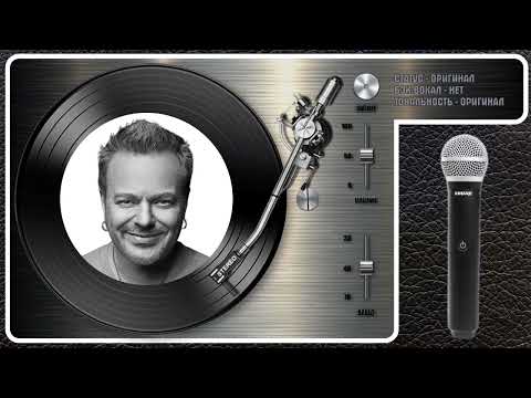 Владимир Пресняков - Девочка