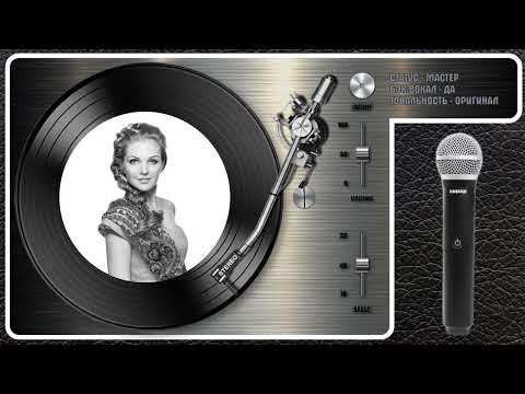 Марина Девятова - Ой, Как Ты Мне Нравишься