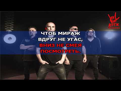 Чёрный Обелиск - Праздник слепоты