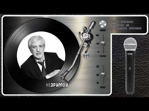 Ефрем Амирамов - Зачем Ты Мучаешь Меня