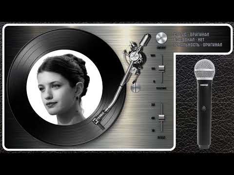 Из кинофильма Оттепель - Оттепель