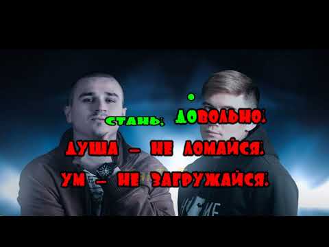 T1One, Inur - Почему так больно (Andrey Vertuga Remix)