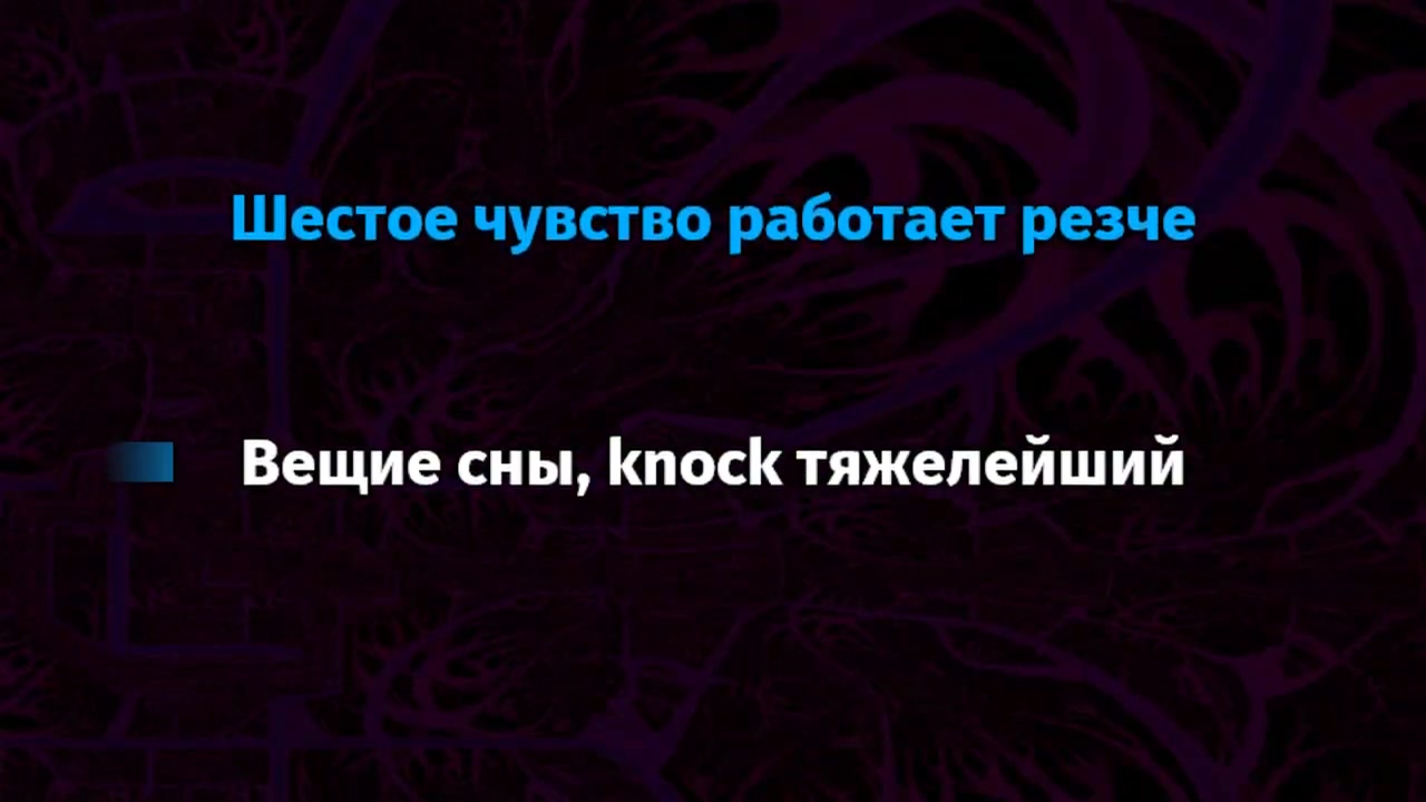 Boulevard Depo - OLD BLOOD