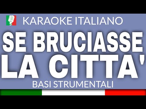 Massimo Ranieri - Se bruciasse la città (versione strumentale con testo)