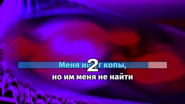 TIMURKA BITS - ДИСС НА КОПОВ