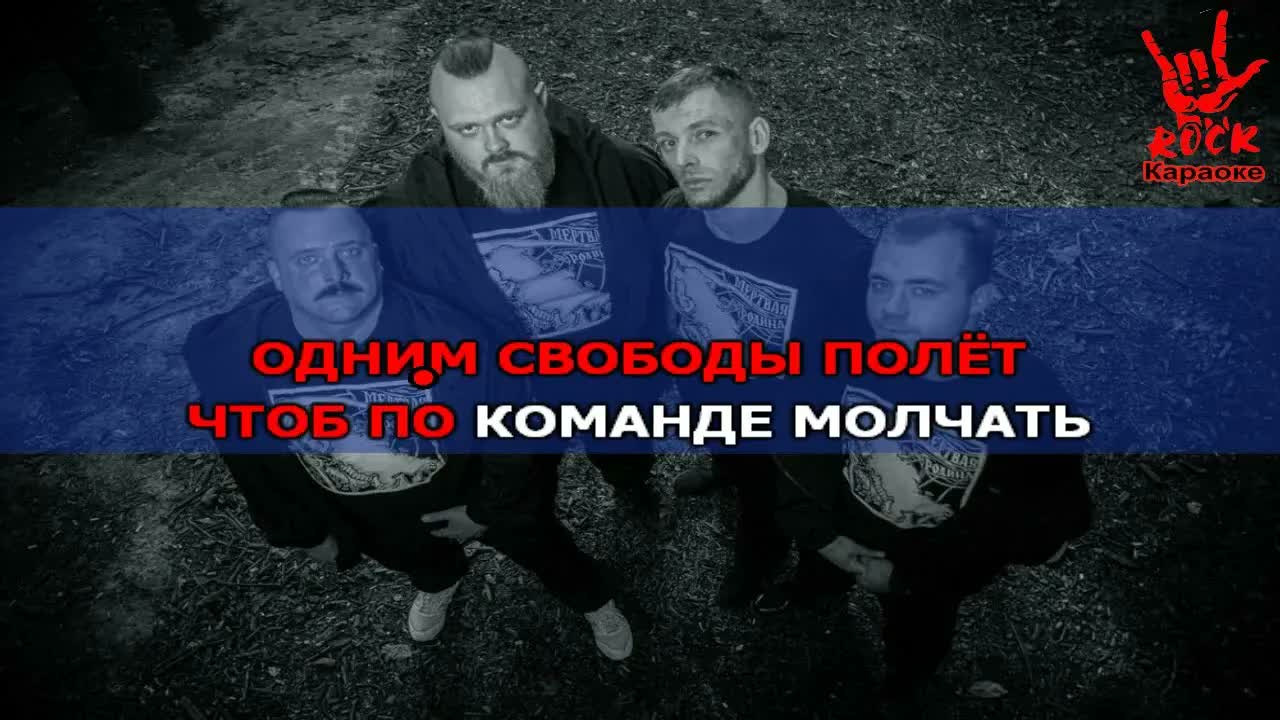 Дабл Ять - Всё восхитительно