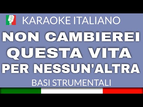 LIGABUE - NON CAMBIEREI QUESTA VITA PER NESSUN'ALTRA