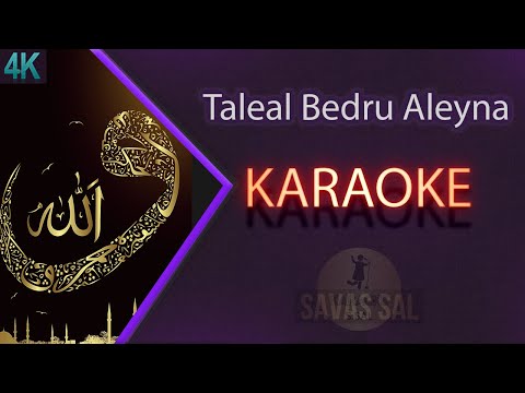 Taleal Bedru Aleyna ilahi