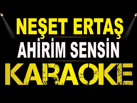 Neşet Ertaş - Ahirim Sensin