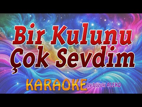 Bir Kulunu Çok Sevdim