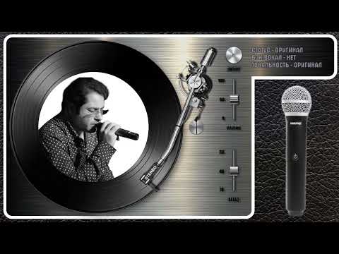 Профессор Лебединский - Доче