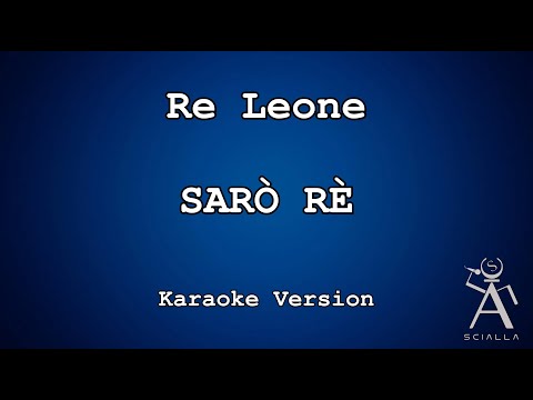 Il Re Leone - Sarò Re (Con Cori)
