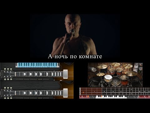 План Ломоносова - Резкая как нате