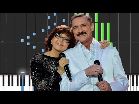 Верасы - Господь Благословил