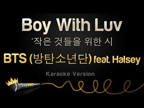 BTS (방탄소년단) - Boy With Luv (작은 것들을 위한 시) feat.  Halsey