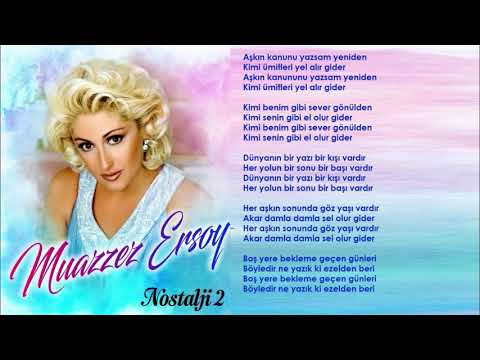 Muazzez Ersoy - Aşkın Kanunu