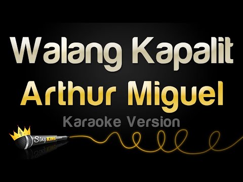 Arthur Miguel - Walang Kapalit