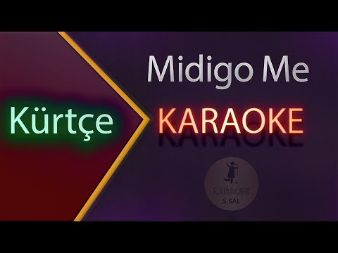 Midigo Me Traditional Folk Song