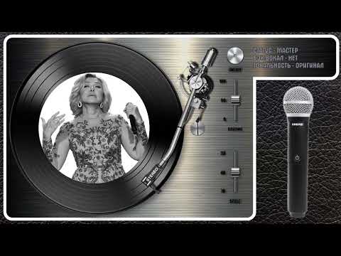 Любовь Успенская - Батюшка