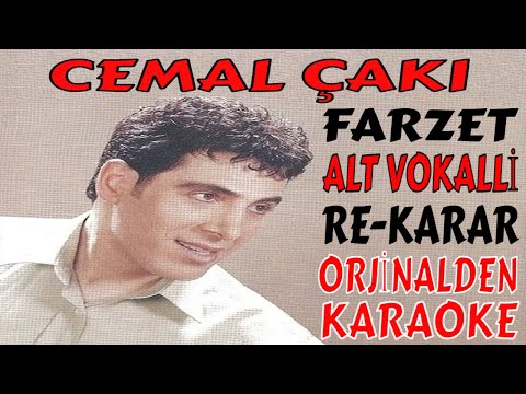 CEMAL ÇAKI - FARZET ALT VOKALLİ RE-KARAR