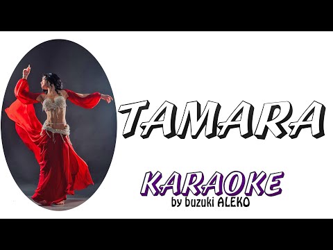 Tamara