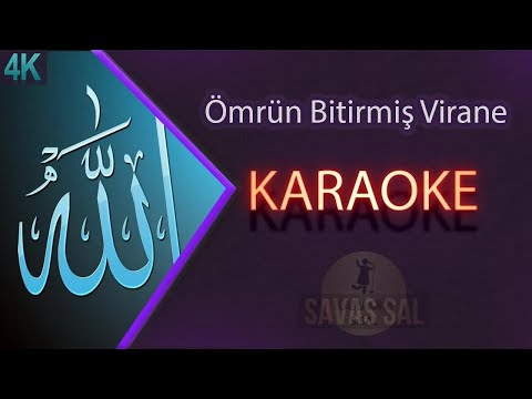 Allahu Allah ilahi Traditional Folk Song