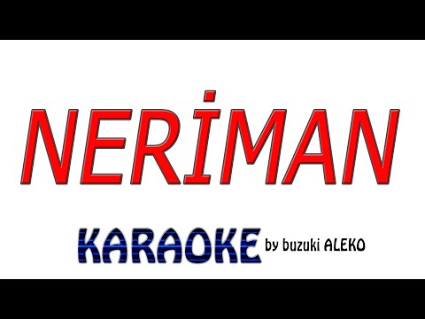 Neriman Allan Gel