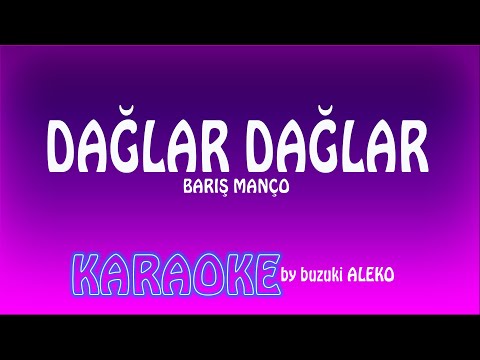 Dağlar Dağlar
