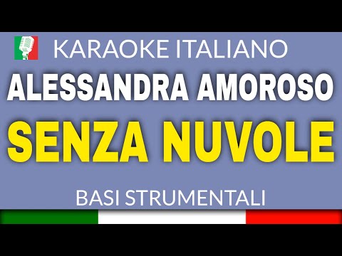 ALESSANDRA AMOROSO - SENZA NUVOLE