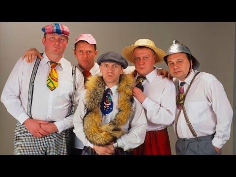 Дюна - На Пятом Этаже