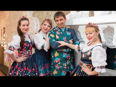 Кумовья - Голубая Ночь