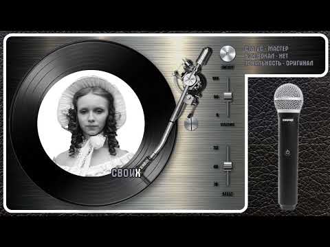 Из кинофильма О Бедном Гусаре Замолвите Слово - Генералам 1812 Года