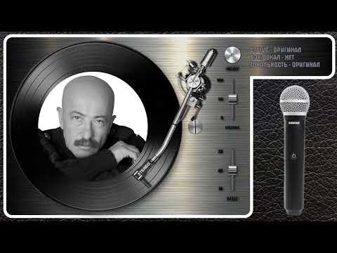 Александр Розенбаум - Колыбельная