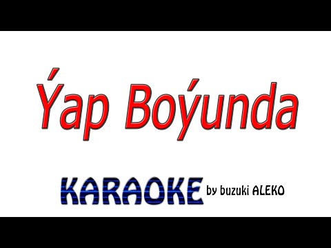 Ýap Boýunda Bilezik