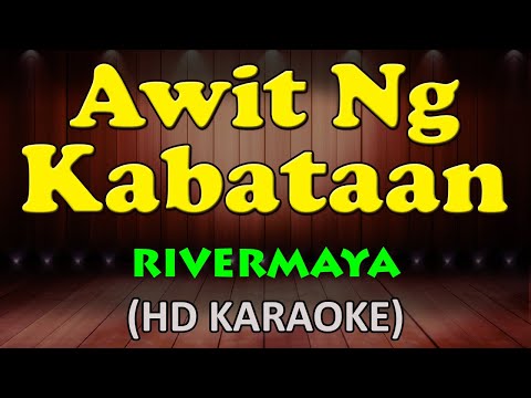 Rivermaya - AWIT NG KABATAAN