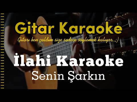 İlahi - Müziği Benden Sözleri Senden (Ramazan Ayına Özel İlahi Karaoke:)