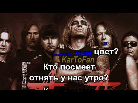 Алиса - Аэробика
